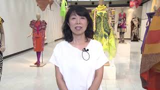 ほっと情報「企画展：コシノヒロコ展」