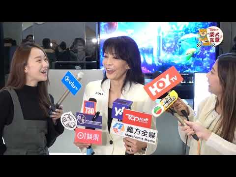 鄭裕玲透露有留意《新聞女王》　認會細心研究各男歌手再投票
