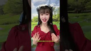 #永远在一堆儿 #情歌对唱
