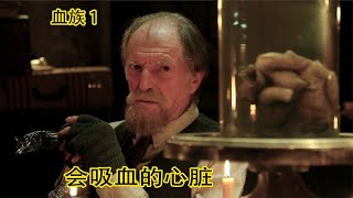 一架滿載200多人的飛機遭遇不明物體襲擊！當事人描述太不可思議了… #电影 #电影解说 #影视 #影视解说 #剧情