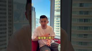 如果你的銀行帳戶是這五間要注意了～～