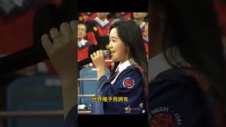 北京大学毕业生高歌欢唱