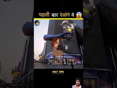 😱😱 #facts #marvel #amazingfacts #factsinhindi #smartphone #ytshorts #youtubeshorts #viralshort