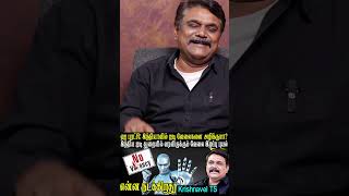 ஏ.ஐ. இன் திறனை திறக்குதல்: முன்னணி பொறியியல் மற்றும் பயிற்சியின் கலை