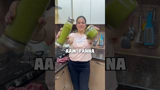 Aam panna #shorts #shortsvideo #short #shortvideo #viralshorts #trending #shortsfeed #youtubeshorts