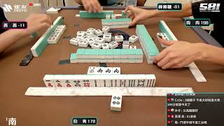 [遊戲BOY] 伯夷有夠不健康我要長痘痘打麻將 20250708
