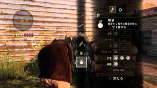 The Last of us アリバのマルチプレイpart9