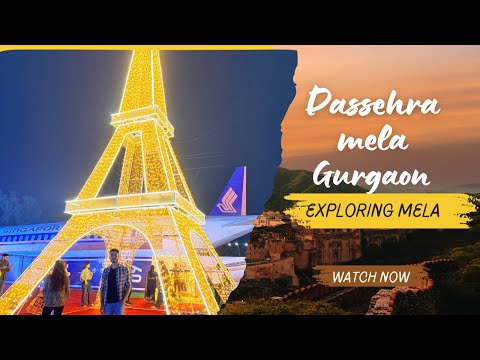 Dussehra Mela 😍| Gurgaon #festival #dussehra #shorts #enjoy #viralvideo #youtubevedio #mela #love