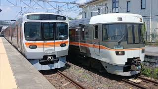 岐阜県中津川駅383系しなの名古屋行き