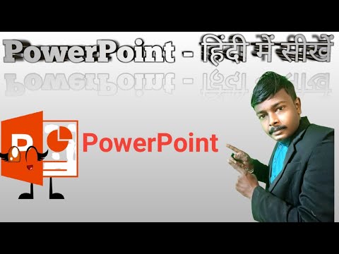 How To Create A Powerful PowerPoint Presentation Like A Pro