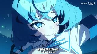 [搬運] nukitashi ぬきアニ OP 「Utopia or Dystopia」夢乃ゆき