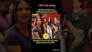 ದೊಡ್ಮನೆಯಿಂದ ಕನ್ನಡ ಇಂಡಸ್ಟ್ರಿ ಗೆ ಹೀರೋಗಳು ಬಂದಿದ್ದಾರೆ ಆದರೆ ಈ ಕೆಲಸ ಆದರೆ ಅಭಿಮಾನಗಳಲ್ಲಿ ತುಂಬಾ ಖುಷಿಯಾಗುತ್ತೆ