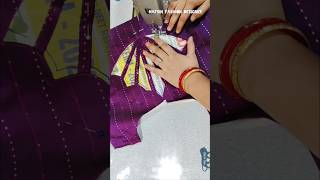 ✨ Latest Model Blouse Back Neck Design Cutting And Stitching Full Detail Video #backdesign #ytshorts