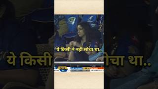 Mumbai Indians Suffered A Shameful Defeat, MI vs SRH IPL 2018 #india #cricket #ipl #rohitsharma #mi