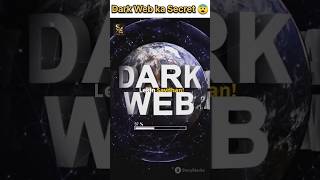 Internet Ka Dark Side: Dark Web Main kya hai? #shorts #short #facts #shortvideo