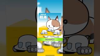 やわらか戦車（裏）を全良したい　#6日目　#6day 前編