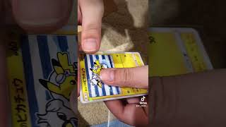 Yokohama Pikachu’s Opening #pokemon #tcg #ccg #jp #opening #pikachu #yokohama