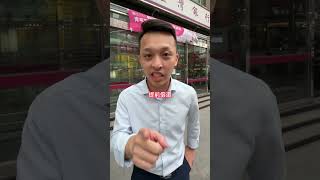 新青安最新規定關注一下