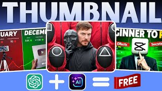 How to make professional thumbnail | Thumbnail kasy bany