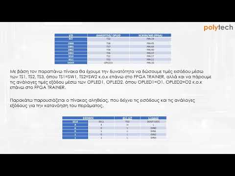 FPGA TRAINER EXPERIMENT 9