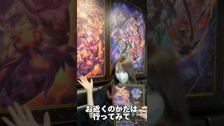 カラオケのグラブルコラボルームがすごすぎた #グラブル　#JOYSOUND #カラオケ