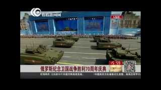 2015红场大阅兵：“库尔干人 25”步兵战车首次亮相