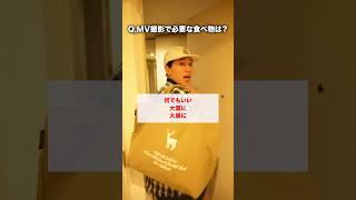 【飯テロ】3つの質問で相方の欲しい料理作ってみた。