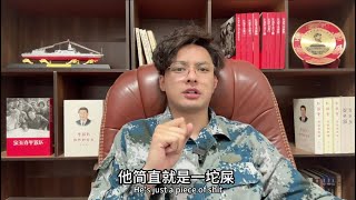 怂逼！美国暂停实施25%的汽车关税！川普说:我有弹性的！中美关系再恶化，哈尔滨警方对三名美国特工指名道姓发出通缉令！北京为什么没有把7600亿美元美债武器化？不想美国太早完蛋！北欧多国养老金撤退美国！