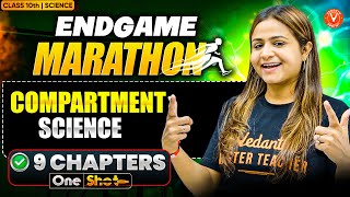 ENDGAME - 150 QUESTIONS MARATHON! 🔥| 9 CHAPTERS IN ONE SHOT | Biology Compartment Special
