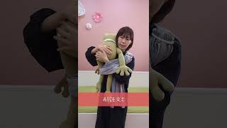 あっきースリング de 腰いす抱っこ