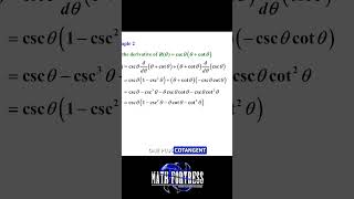 Only For STEM Majors