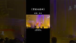 眼泪是真的，心酸也是真的…#歌单种草计划 #热歌推荐官