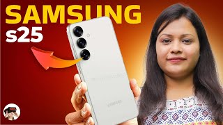Samsung S25 Leaks & Rumors - What to Expect?