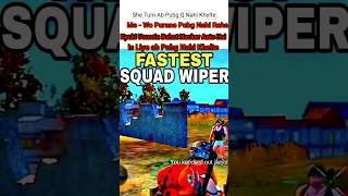 PUBG LITE old dost i miss you for Pubg lite #tech #techreel #instagramreel #trick #pubg lite