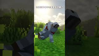 私の相棒はとても優秀です【MOD紹介】