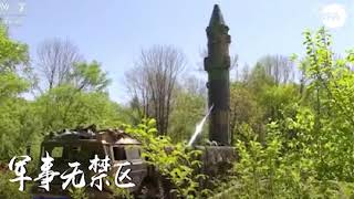 航母杀手