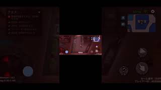 宇宙人狼ゲームにおいて最も辛い殺され方#2【WePlay】#shorts