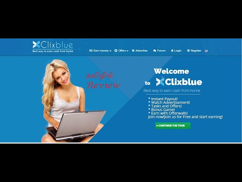 How To Make Money From Clixblue Ptc Site | clixblue review | PTC Review Tamil