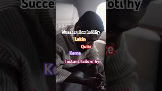 Success slow hoti hai… quit mat karo 💯 | #shorts #BrainByte #motivationalvideo