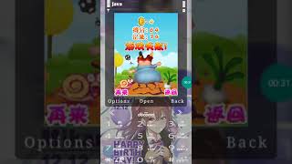Java Game 跳跳堂 - on j2me loader #shorts #javagame #j2meloader