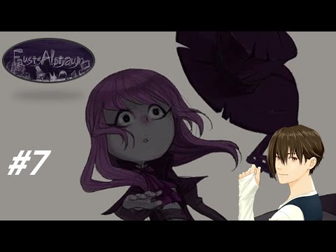 【ファウストの悪夢 - Fausts Alptraum】ダークな雰囲気に浸りながら名作を。⑦【実況】