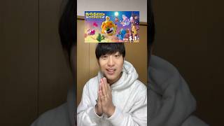 まさかのたべっ子どうぶつ🦁🐯🐶🐮🐵🐤wwwww