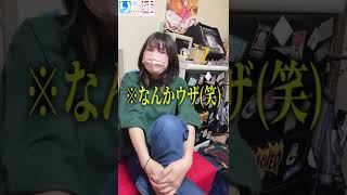 お姉ちゃんに「女の人とご飯食べてくる」って言ったらブラコンすぎた…