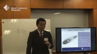 営業マンの為のストレスマネージメント