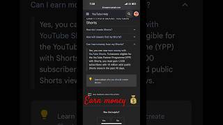 #dailouge #ytearnings #youtubemonetization #youtubemonetizationexplained #youtubers