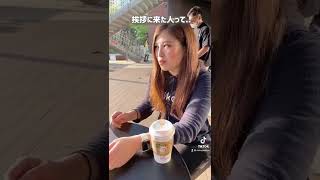 引っ越し後の挨拶は必要？ #引っ越し #賃貸 #不動産 #部屋探し #一人暮らし #ライフハック