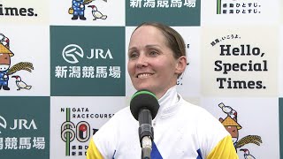 【関屋記念・GⅢ】2週連続で重賞制覇！勝利騎手インタビュー R.キング 騎手  【みんなのKEIBA】