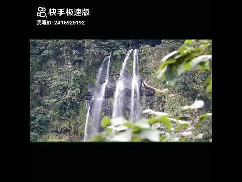 Taipei Wulai Waterfall台北乌来瀑布