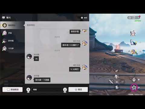 PS5 PRO 鳴潮 2.1 日常 直播 生放送 LIVE!