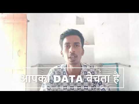 Truecaller app ||,how truecaller works ||how true caller works |gadgets|truecaller का उपयोग कैसे करे